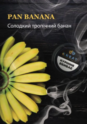 Табак для Кальяна GREAT 100 гр PISANG LIQUOR (Зеленый Банан)