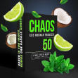 Табак для Кальяна CHAOS 50 гр Lime coco mint (Лайм Кокос Мята)