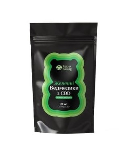 Желатинові Ведмедики CBD 25мг/шт "зелене яблуко" (пачка 20шт)