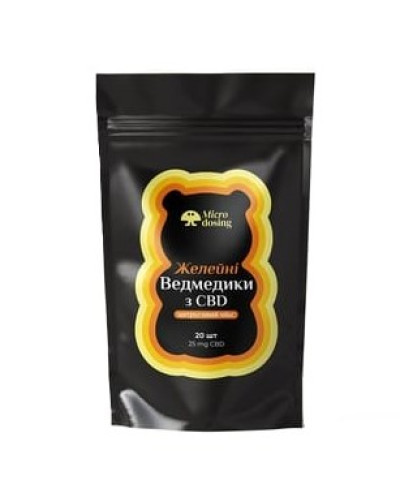 Желатинові Ведмедики CBD 25мг/шт "цитрусовий мікс" (пачка 20шт)