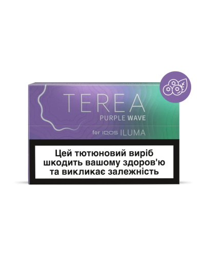 Стики для IQOS ILUMA TEREA PURPLE WAVE (черника+ментол) (20шт)