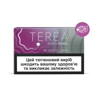 Стики для IQOS ILUMA TEREA OASIS PEARL (капс. маракуйя+ментол) (20шт)