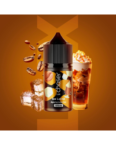 Набір для самозамісу Chaser LUX 30 мл "Ice Latte" зі смаком латте