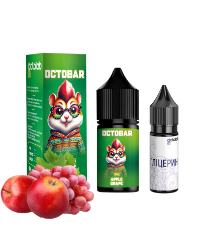 НАБІР ДЛЯ САМОЗАМІСУ OCTOBAR NFT 10 МЛ 50 МГ APPLE GRAPE ЗІ СМАКОМ ЯБЛУКА ТА ВИНОГРАДА