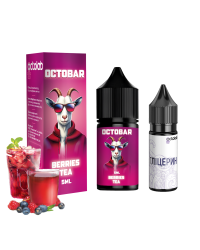 Набір для самозамісу OCTOBAR NFT 10 мл 50 мг "Berries Tea" зі смаком ягідного чаю
