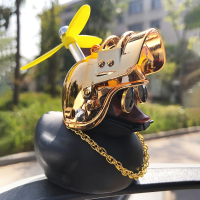 Cool Duck Черный утенок в шлеме "PUBG" (золотой)