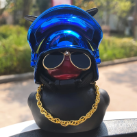 Cool Duck Черный утенок в шлеме "PUBG" (синий)