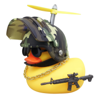 Cool Duck Желтый утенок в шлеме "PUBG" (камуфляж)