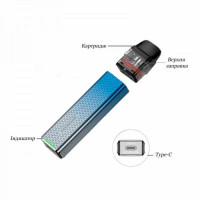POD СИСТЕМА VAPORESSO XROS 3 MINI POD KIT "ICY SILVER" У СРІБНОМУ КОЛЬОРІ