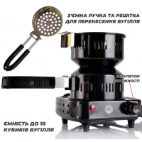 Електроплита YAHYA V2 (чорна) Електроплита YAHYA V2 (чорна)