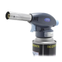 Портативная горелка