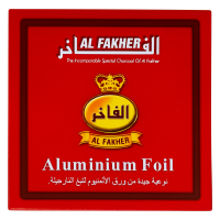 Фольга для кальяну Al Fakher (50 шт)