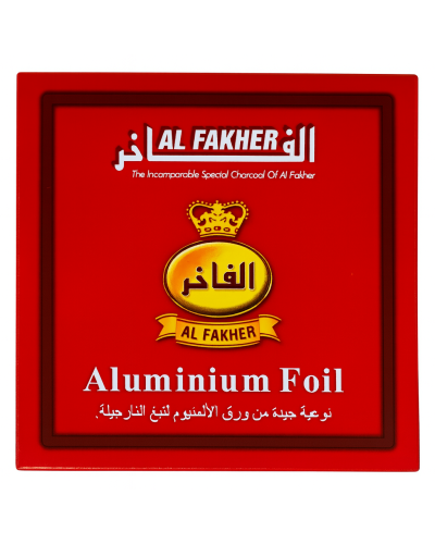 Фольга для кальяну Al Fakher (50 шт)