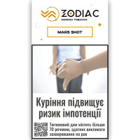 Табак для кальяна ZODIAC 25 гр MARS SHOT (сицилийский апельсин)
