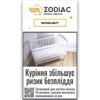 Табак для кальяна ZODIAC 25 гр MOONLIGHT (зеленый чай)