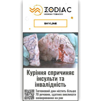 Табак для кальяна ZODIAC 25 гр SKYLINE (лаймовая шипучка)