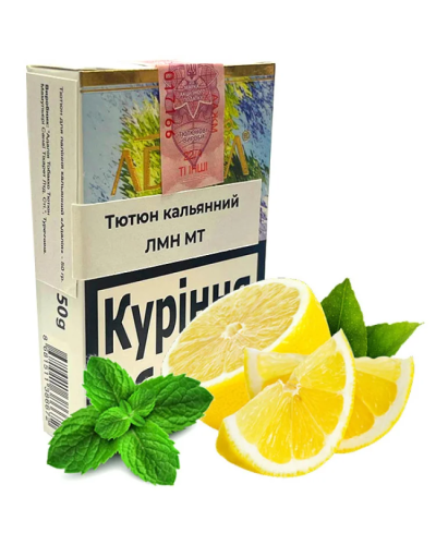 Тютюн для кальяну ADALYA ЛМН МТ 50гр (Лимон М'ята)