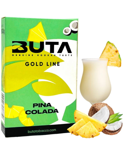 Табак Buta Pina Colada (Пина колада) 50 гр