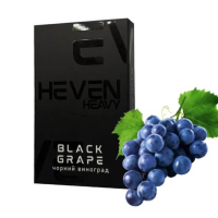 ТЮТЮН ДЛЯ КАЛЬЯНУ HEVEN 50 гр Black Grape (Чорний виноград)