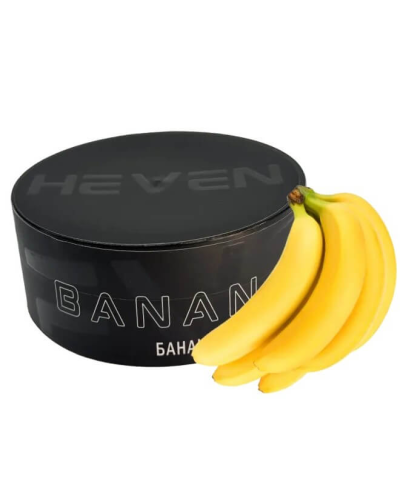 ТЮТЮН ДЛЯ КАЛЬЯНУ HEVEN 100 гр Banana (Банан)