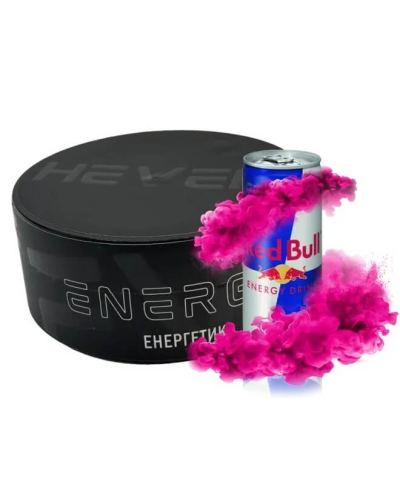 ТАБАК ДЛЯ КАЛЬЯНА HEVEN 100 гр Energy (Энергетик)