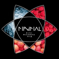 Табак для Кальяна MINIMAL 50 гр Ice Lychee Raspberry (Личи Малина Лед)