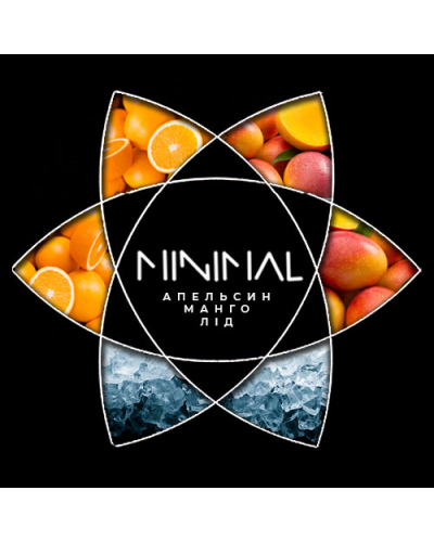 Табак для Кальяна MINIMAL 50 гр Ice Orange Mango (Апельсин Манго)