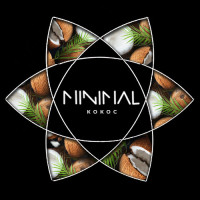 Тютюн для Кальяну MINIMAL 50 гр Super Coconut (Кокос)