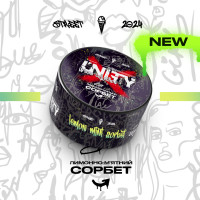 Табак Unity Urban Lemon Mint Sorbet (Лимонно-м'ятний сорбет, 100 г)