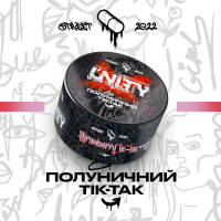 Табак Unity Urban Strawberry Tic-Tac (Полуничний тик-так, 100 г)