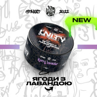 Табак Unity Urban Berry Lavender (Ягоди з лавандою, 100 г)