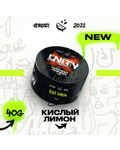 Табак Unity Urban Acid Lemon (Кислый лимон, 40 г)