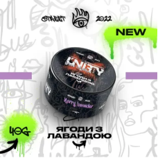 Табак Unity Urban Berry Lavender (Ягоды с лавандой, 40 г)