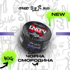 Табак Unity Urban Blackcurrant (Чорная смородина, 40 г)