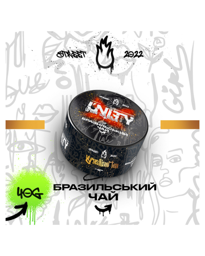 Табак Unity Urban Brazilian Tea (Бразильский чай, 40 г)