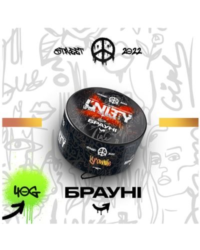 Табак Unity Urban Brownie (Шоколадное пирожное, 40 г)