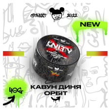 Табак Unity Urban Turbo (Арбуз дыня орбит, 40 г)