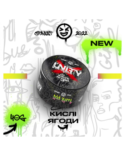 Табак Unity Urban Acid Berry (Кислые ягоды, 40 г)