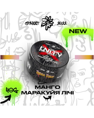 Табак Unity Urban Space Flavor (Манго маракуйя личи, 40 г)