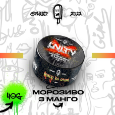 Табак Unity Urban Mango Ice Cream (Мороженное с манго, 40 г)