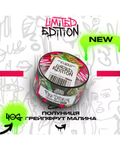 Табак Unity Urban Pink Stoner (клубника, грейпфрут, малина 40 г)