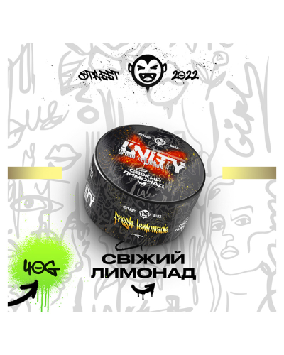 Табак Unity Urban Fresh Lemonade (Свежий лимонад, 40 г)
