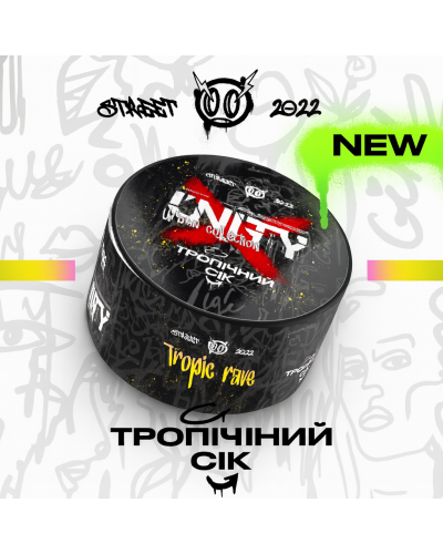 Табак Unity Urban Tropic Rave (Тропический сок, 40 г)