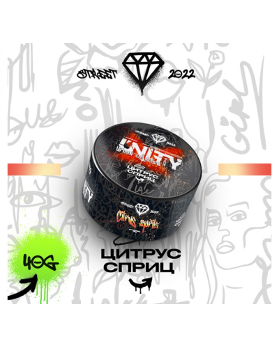Табак Unity Urban Citrus Spritz (Цитрус спритц, 40 г)