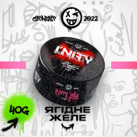 Табак Unity Urban Berry Jelly (Ягідне желе, 40 г)
