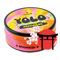 Табак Yolo Japanese (Екзотик) 100 г