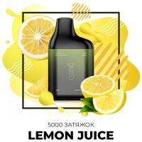 Одноразка SAB 5000 затяжок №46 Lemon Juice зі смаком лимонний сік (Протермінований)