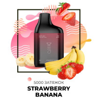 Одноразка SAB 5000 затяжок №51 Strawberry Banana зі смаком полуниця банан