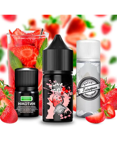 Набор для самозамеса HYPE 30 мл со вкусом клубники