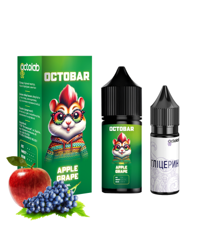 НАБІР ДЛЯ САМОЗАМІСУ OCTOBAR NFT 30 МЛ 50 МГ APPLE GRAPE ЗІ СМАКОМ ЯБЛУКА ТА ВИНОГРАДА